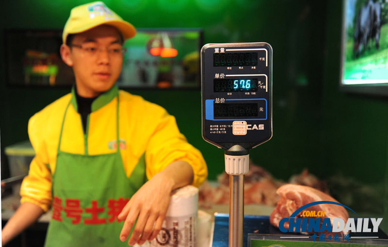 50多名大學(xué)生上海賣豬肉 薪酬不輸白領(lǐng)