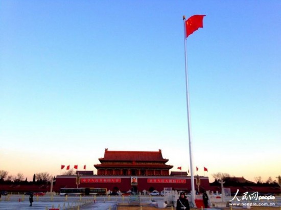北京今日云開霧散：深受霾之苦 難得有“情”天