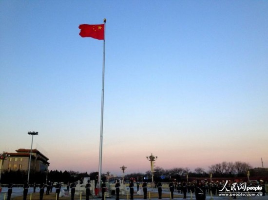 北京今日云開霧散：深受霾之苦 難得有“情”天