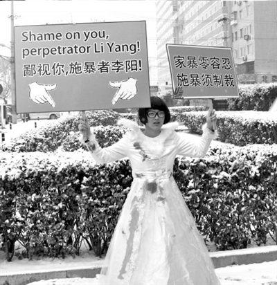 李陽離婚案昨宣判KIM離婚申請獲準(zhǔn)