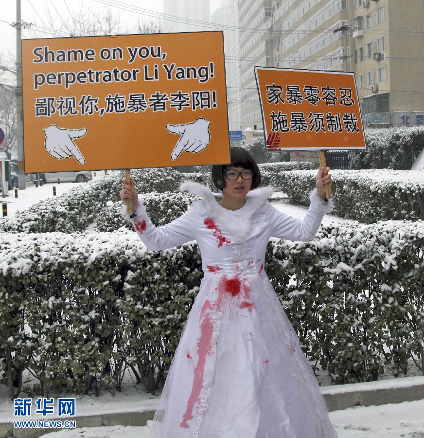 瘋狂英語(yǔ)創(chuàng)始人李陽(yáng)離婚案宣判 支付千萬(wàn)