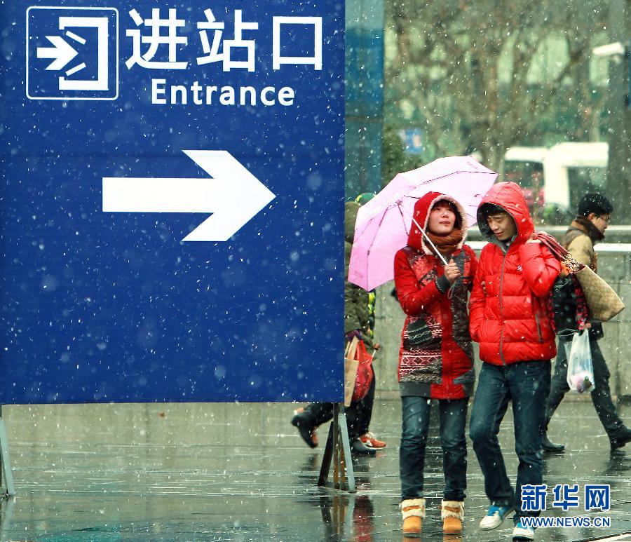 春節(jié)臨近 全國(guó)多地迎來(lái)節(jié)前春運(yùn)客流高峰