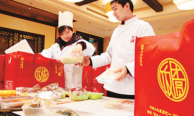 今年春節(jié)亮點多（圖）