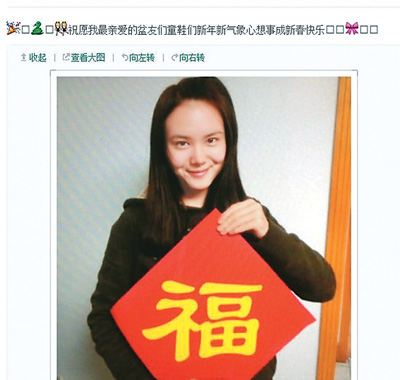 今年春節(jié)亮點(diǎn)多（圖）