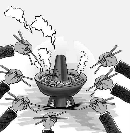 國(guó)人嗜好