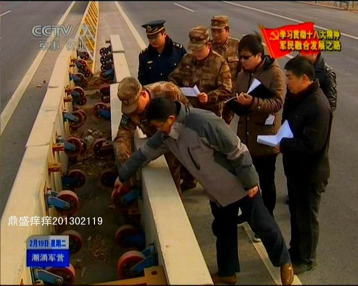 河南省戰(zhàn)備公路設(shè)計(jì)真牛！央視曝光諸多細(xì)節(jié)(圖)