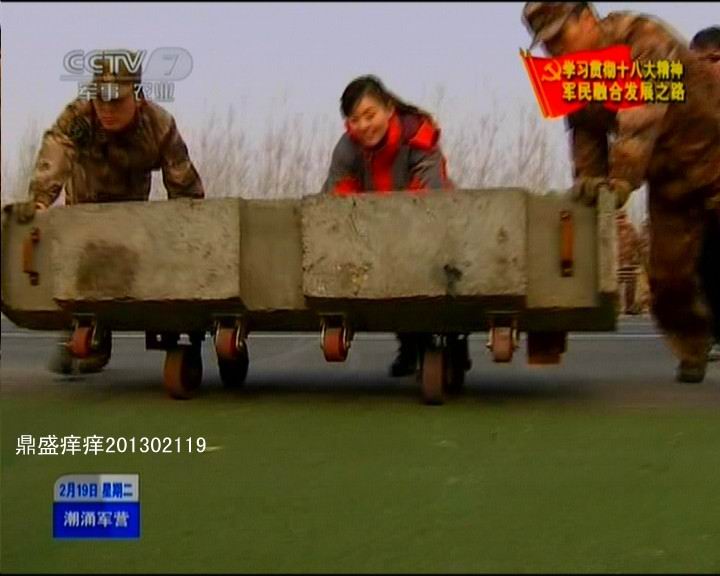 河南省戰(zhàn)備公路設(shè)計(jì)真牛！央視曝光諸多細(xì)節(jié)(圖)