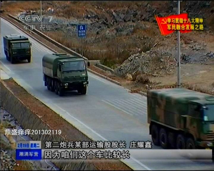 河南省戰(zhàn)備公路設(shè)計(jì)真牛！央視曝光諸多細(xì)節(jié)(圖)