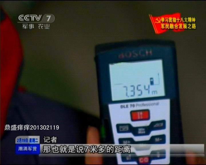 河南省戰(zhàn)備公路設(shè)計(jì)真牛！央視曝光諸多細(xì)節(jié)(圖)