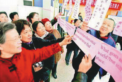 元宵節(jié)，能成為世界性的狂歡節(jié)嗎？