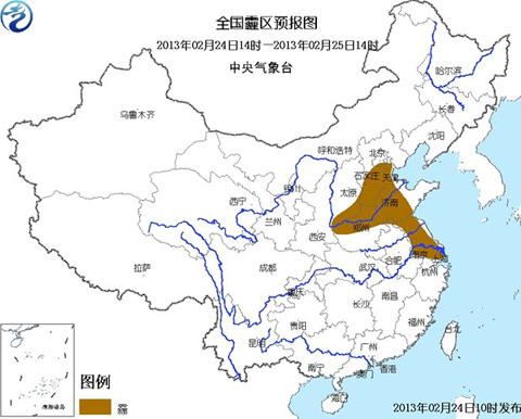 華北黃淮霧霾嚴(yán)重 中央氣象臺(tái)發(fā)布霾黃色預(yù)警