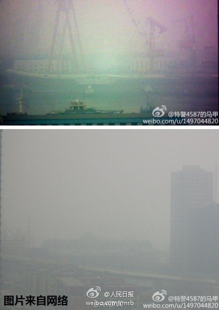 “遼寧”號航母2013年首次出港