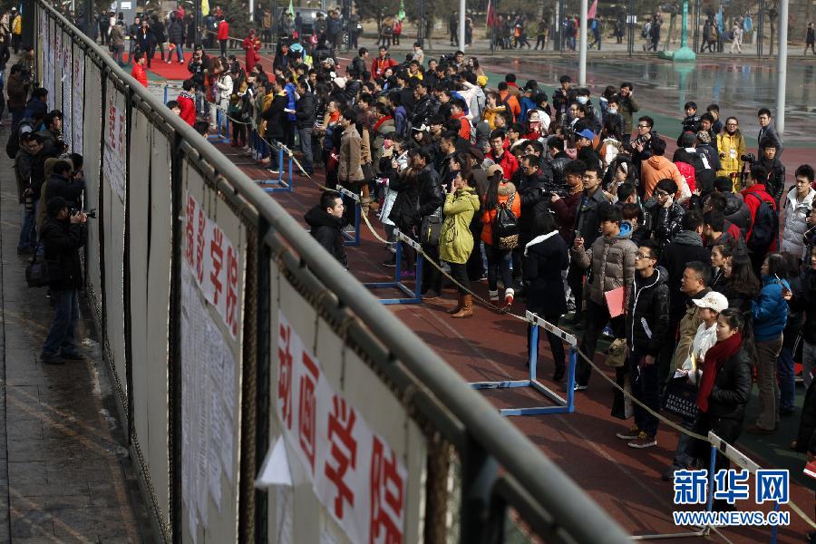 北影復試放榜淘汰率近75% 幾家歡喜幾家愁