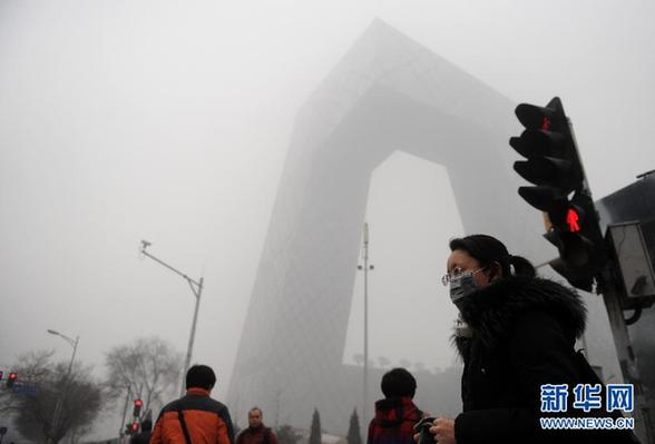 津京冀三地霧霾持續(xù) 空氣質(zhì)量嚴重污染