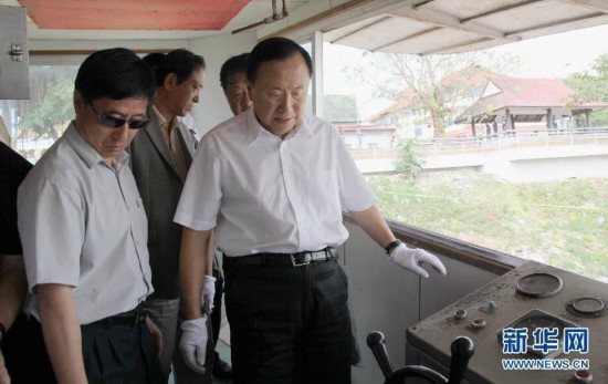 糯康等湄公河慘案4名罪犯今日被執(zhí)行死刑