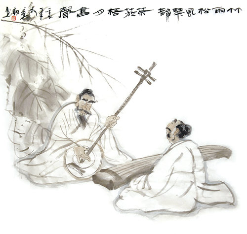 墨淡書香伴詩(shī)韻——記《王其鈞書畫》出版