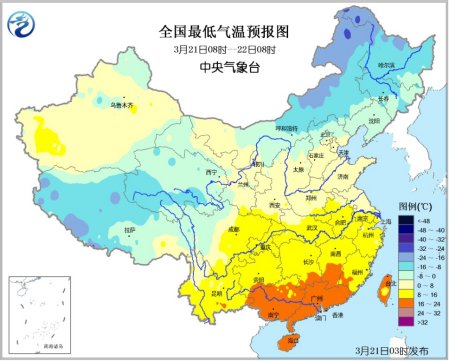 未來三天北方多冷空氣 江南華南局地有強對流天氣
