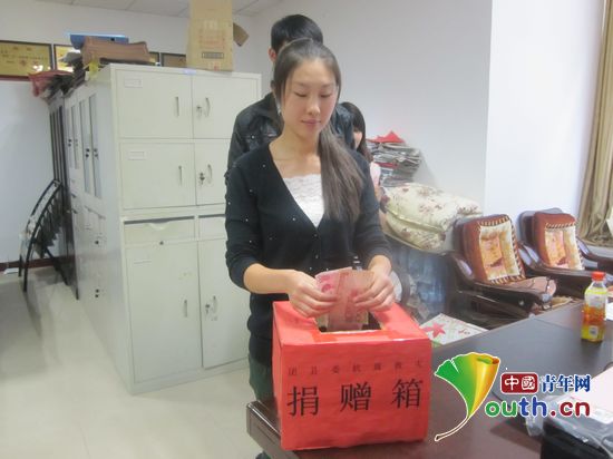 你的志愿夢，我的西部夢，我們的中國夢