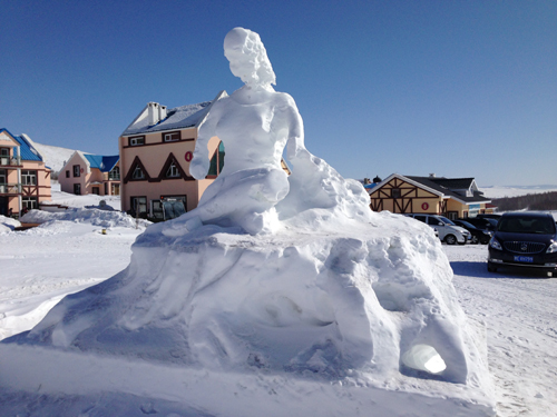 冰雪承載的夢想——內(nèi)蒙古牙克石越野滑雪冠軍賽開幕