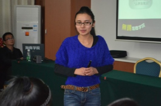 淘寶衍生的新360行：淘女郎月收入最高可達(dá)五萬(wàn)