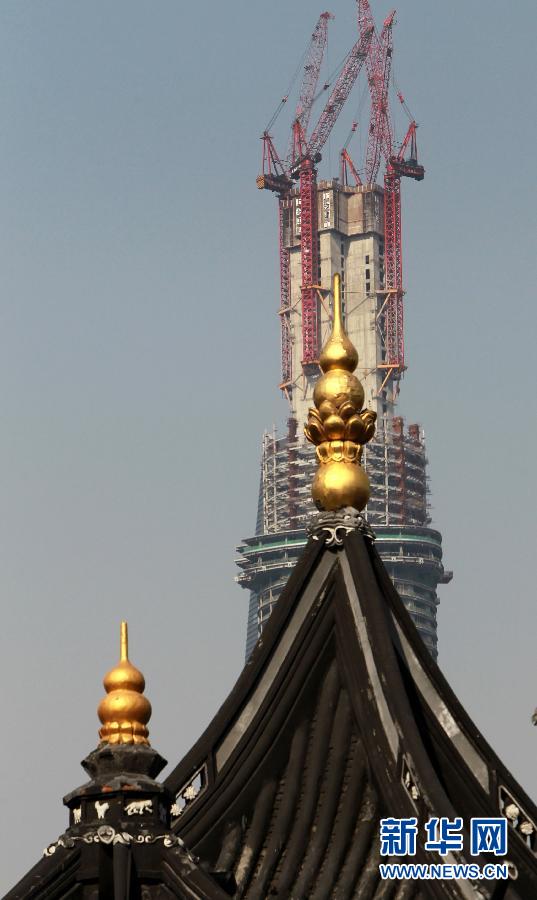 國(guó)內(nèi)在建第一高樓“上海中心”突破500米