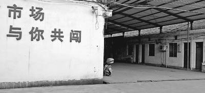 多地禽肉類價格大幅下挫 關(guān)聯(lián)企業(yè)紛紛虧損
