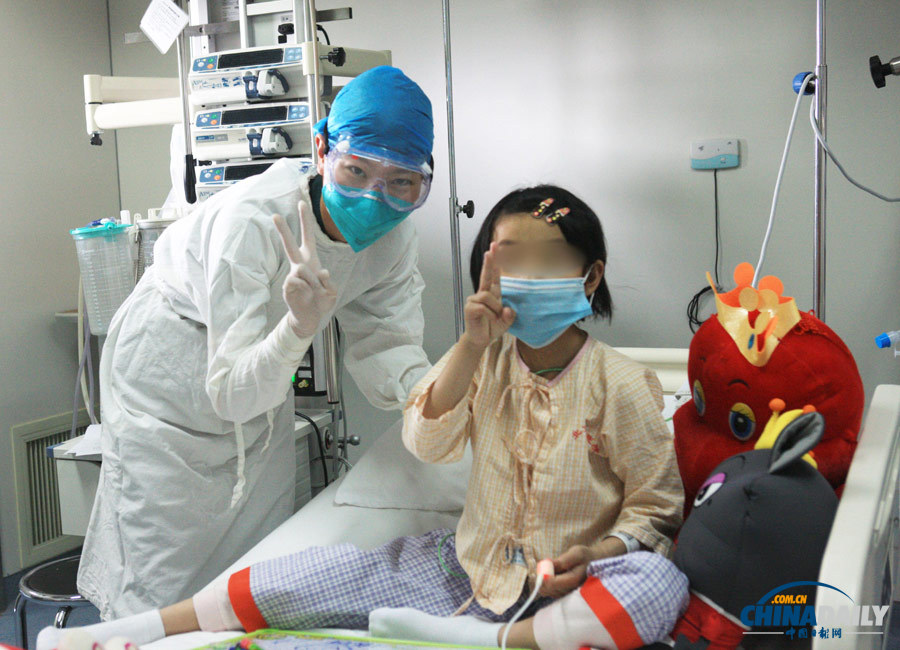 北京首例H7N9患兒轉(zhuǎn)入普通病房 不久或?qū)⒊鲈? valign=