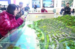 假離婚假合同假報價：樓市三十六計(jì)規(guī)避國五條