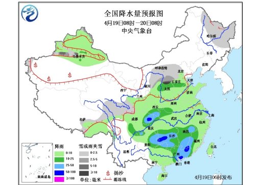 中國西北華北等地大幅降溫 中東部有大范圍降水