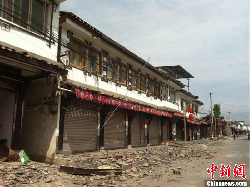 四川蘆山7.0級(jí)地震 民間救援隊(duì)往災(zāi)區(qū)集結(jié)