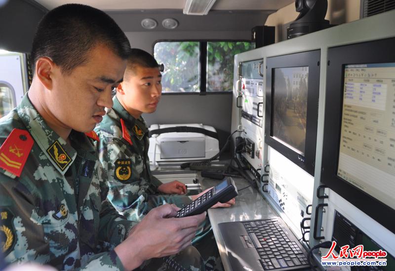 高清：武警涼山森林支隊請戰(zhàn)赴雅安救援