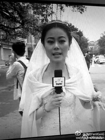 最美新娘主播否認“穿婚紗報道災(zāi)情系炒作”質(zhì)疑