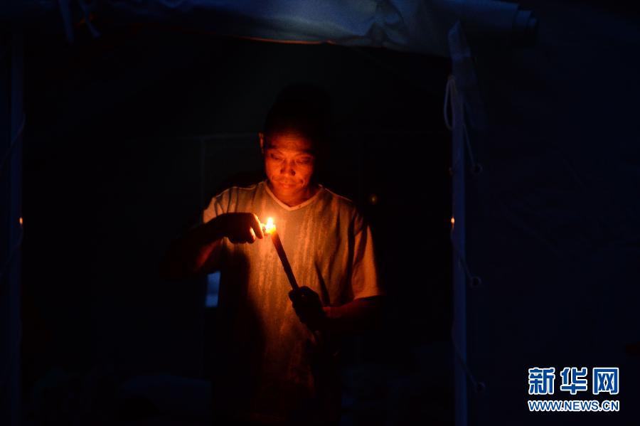為在地震中逝去的同胞默哀