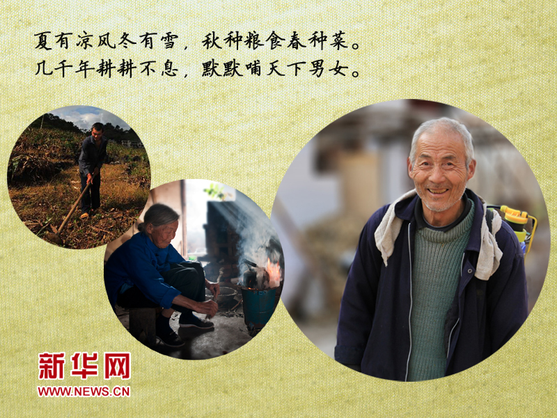 5.1，致敬還在勞動的勞動者