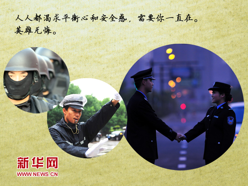 5.1，致敬還在勞動(dòng)的勞動(dòng)者
