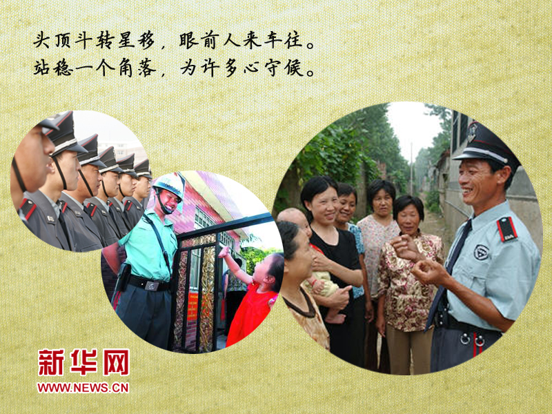 5.1，致敬還在勞動(dòng)的勞動(dòng)者