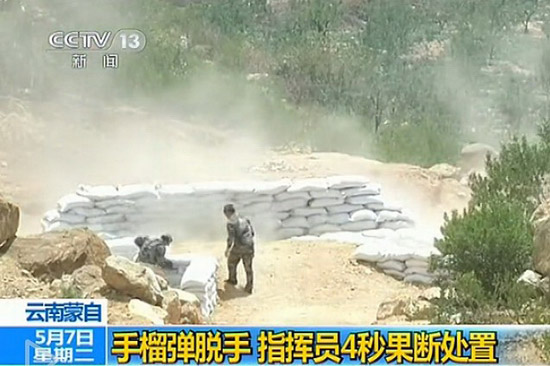 解放軍女兵投擲手榴彈脫手 指導(dǎo)員4秒成功處置
