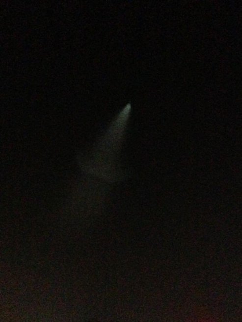 我國(guó)多地出現(xiàn)UFO 網(wǎng)友分析疑是反導(dǎo)試驗(yàn)（圖）