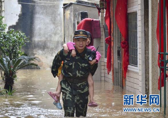 南方現(xiàn)今年最強降雨