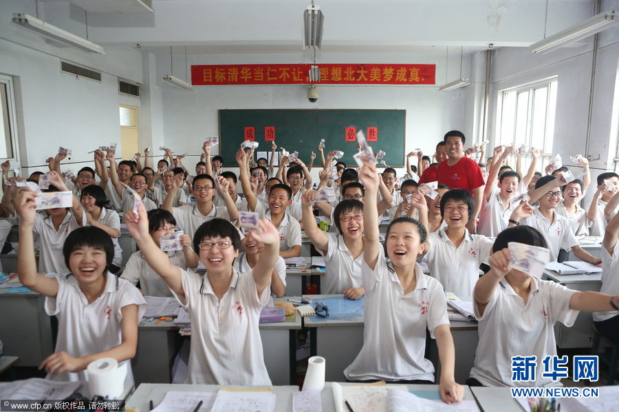 高考，我們來了！全國各地考生迎高考