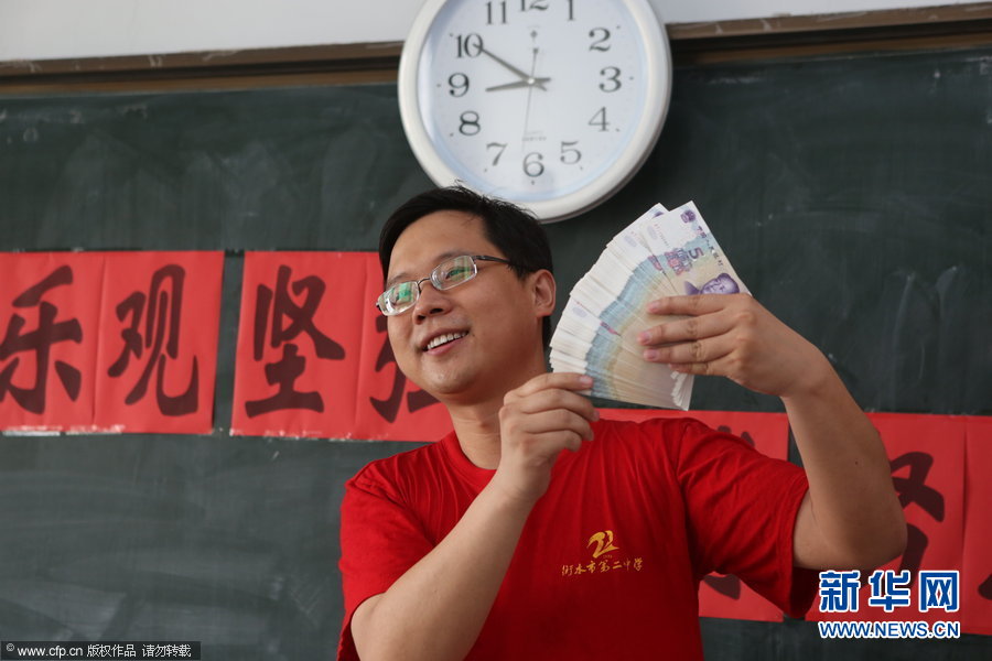 高考，我們來了！全國各地考生迎高考