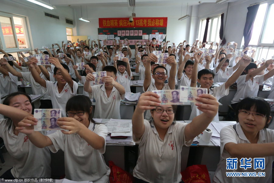 高考，我們來了！全國各地考生迎高考