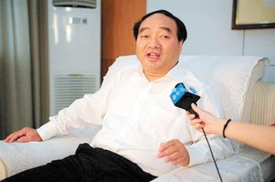 重慶:雷政富受賄案6月19日公開開庭審理
