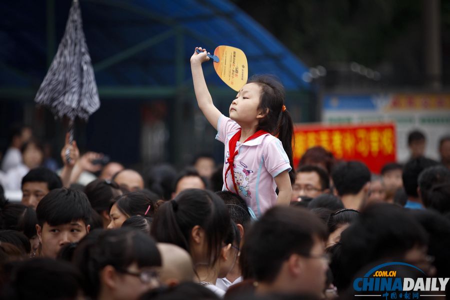 特刊：中國(guó)日?qǐng)?bào)聚焦全國(guó)高考第一日