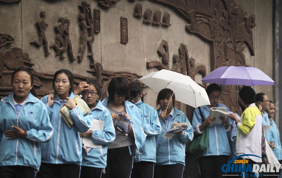 特刊：中國日報(bào)聚焦全國高考第一日