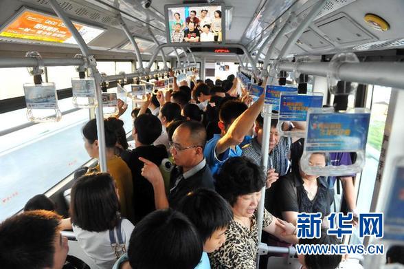 廈門(mén)公交車起火案件中7名受傷考生可直接上大學(xué)