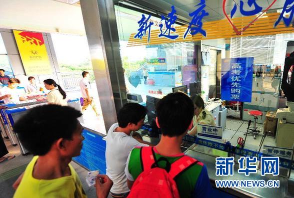 廈門(mén)公交車起火案件中7名受傷考生可直接上大學(xué)