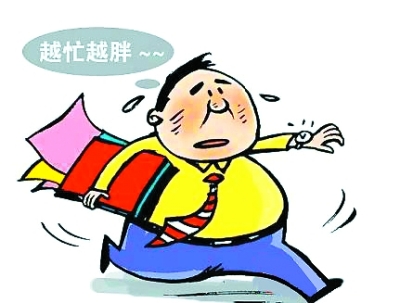 職場“初老族”30大癥狀 你中槍了嗎？