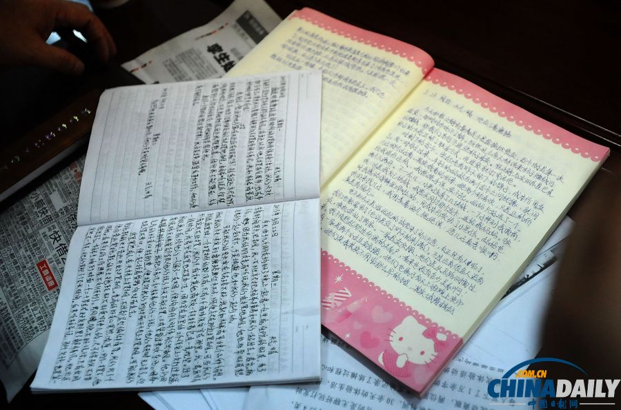 武漢公布“臥底城管”擺攤?cè)沼? valign=