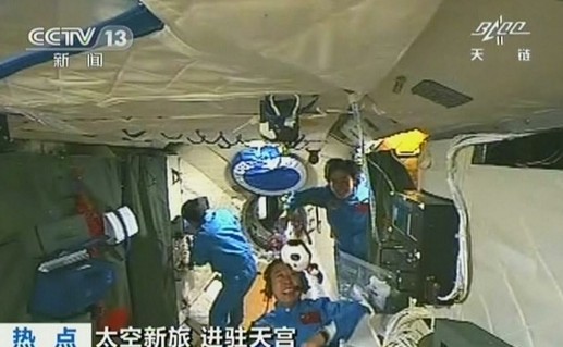 圖解航天員太空休閑生活：翻跟頭看風(fēng)景騎自行車